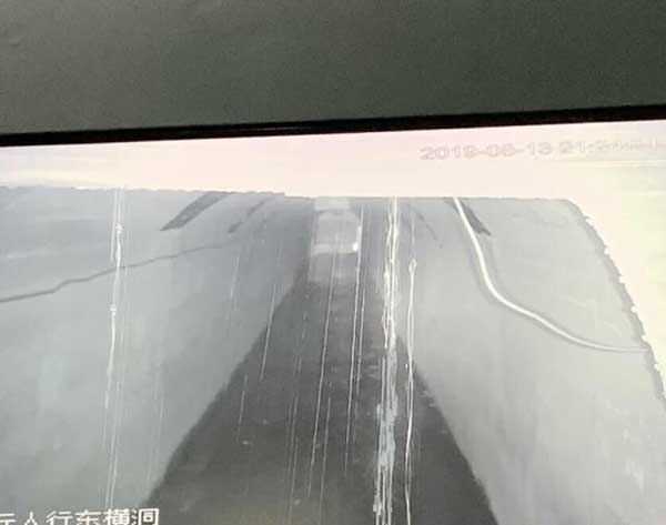 济南隧道堵漏