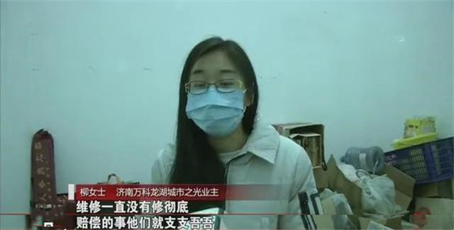 山东堵漏公司
