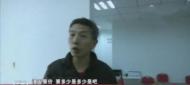 山东堵漏公司